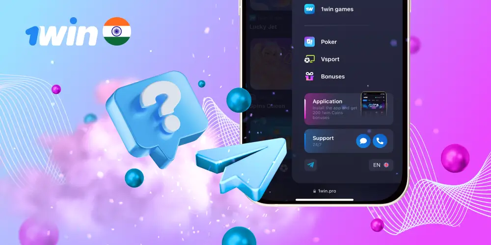 1win customer support 1win customer support